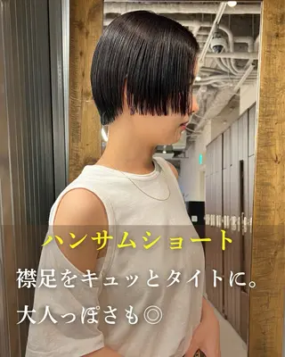 ショート 鳥越 一希のヘアスタイル
