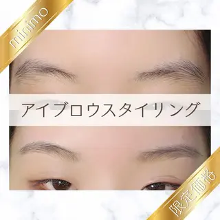 アイブロウ Cher《シェール》 まなみの眉毛・アイブロウイメージ