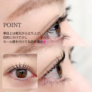 マツエク・マツパ FACETOO まつげパーマのマツエク・マツパデザイン