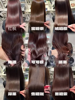 セミロング 恵比寿韓国レイヤー× 艶透明感カラー大場のヘアスタイル
