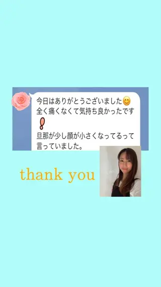 小顔と ヘッドスパのお店のエステ・リラクイメージ
