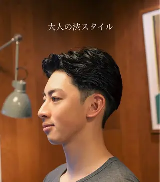 パーマ メンズ メンズ似合わせ タチカワユウキのヘアスタイル