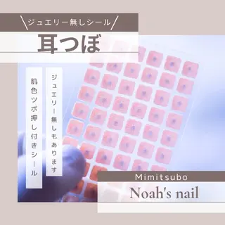 ネイル Noah'snail   のネイルデザイン