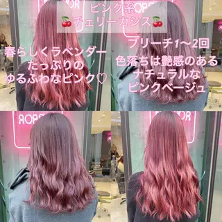 セミロング カラー ヘアアレンジ TAKUMAブリーチ /切りっぱなし🪽のヘアスタイル