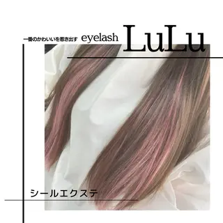 ロング ヘアアレンジ マツエク・マツパ Shuonby LuLu立川店所属・まつ毛パーマ専門 Shuon立川店のマツエク・マツパデザイン