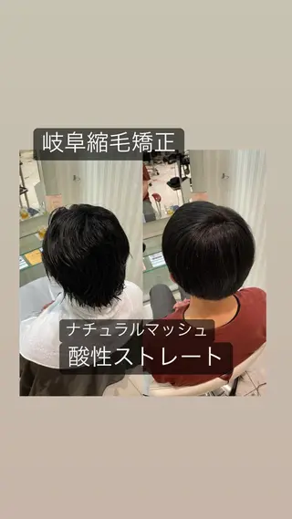 ショート 縮毛矯正/髪質改善 EARTH髙橋のヘアスタイル