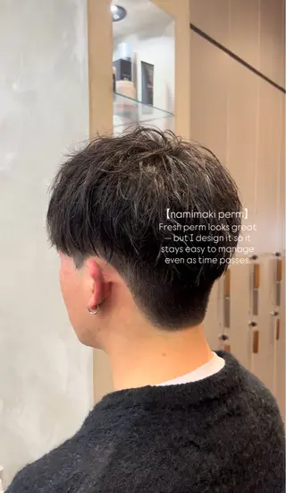 メンズ しずく🤍🧸 / fifthパーマのヘアスタイル