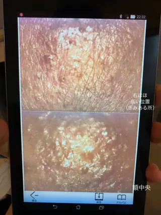 肌質改善サロン AMIのエステ・リラクイメージ