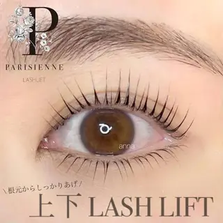 マツエク・マツパ リフティ 小倉店のマツエク・マツパデザイン