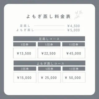 SUN&MOON REOのネイルデザイン