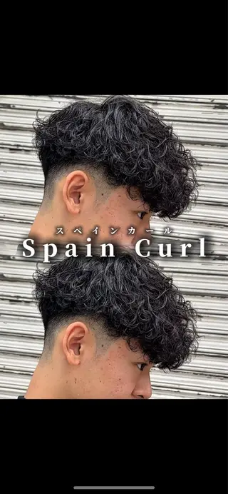 パーマ メンズ 大阪メンズパーマ/ 中崎町/森 大和のヘアスタイル