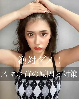 鍼灸 Refineのその他イメージ