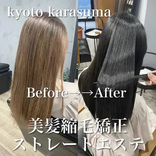 ロング カラー 髪質改善/美髪ケア ✨岡野右京のヘアスタイル