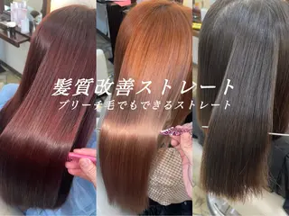 セミロング 奈良/生駒/髪質改善 FEEL/マコのヘアスタイル