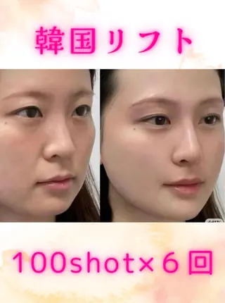 マツエク・マツパ 愛維美水光美肌専門店 メンズレディースokのエステ・リラクイメージ