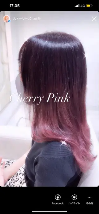 セミロング カラー 東出 レイ🕊のヘアスタイル