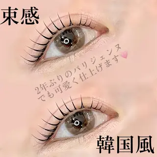 マツエク・マツパ 🖤束感まつ毛 Rina🖤のマツエク・マツパデザイン