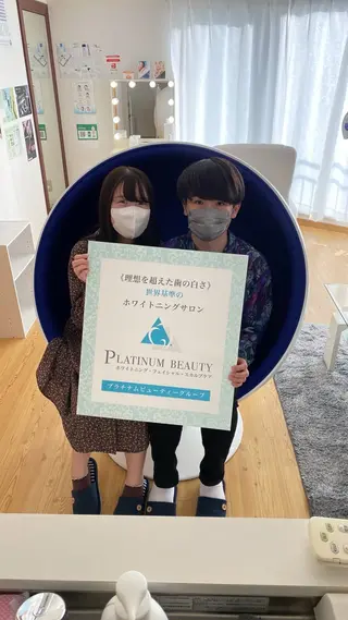 セルフホワイトニングサロン Blanc所属・セルフホワイトニング サロンBlancのその他イメージ