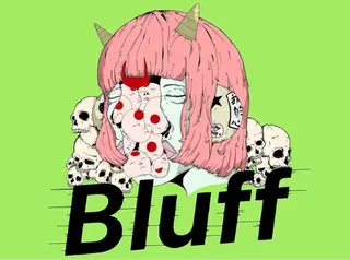 カラー ボブ/ゆるふわ ボブパーマ/とういのヘアスタイル