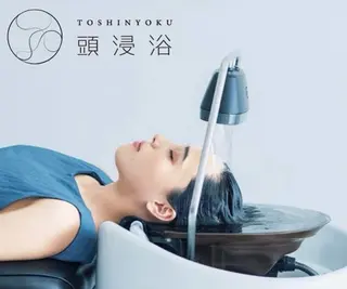 マンツーマン施術🫧 アレンジ/RINAのヘアスタイル