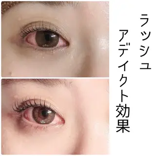 マツエク・マツパ marieanne まつ毛パーマ＆脱毛のマツエク・マツパデザイン