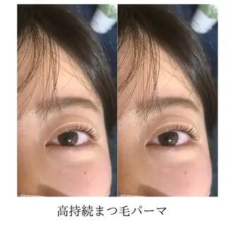 マツエク・マツパ 身体の土台作り necorobiのエステ・リラクイメージ