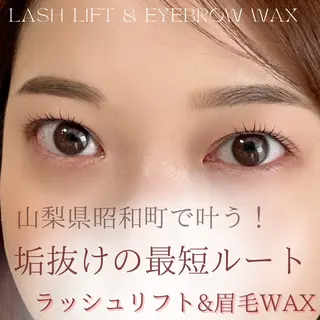 マツエク・マツパ 束感マツエクが人気✩ sachiのマツエク・マツパデザイン