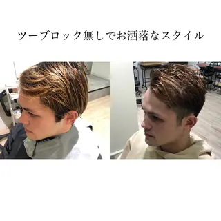 ショート 関西センターパート メンズモデル募集のヘアスタイル