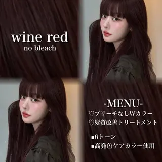 ロング カラー 💗愛され暖色💗 ピンク/レッド💗のヘアスタイル