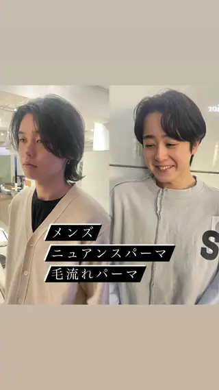 ミディアム パーマ メンズ スパイラルパーマ 🌐hina⭐️のヘアスタイル