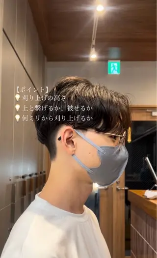 パーマ しずく🤍🧸 / fifthパーマのヘアスタイル
