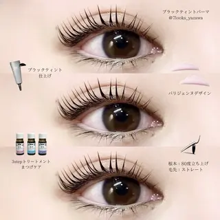 マツエク・マツパ Annabeate 八王子店所属・eyelist harukaのマツエク・マツパデザイン