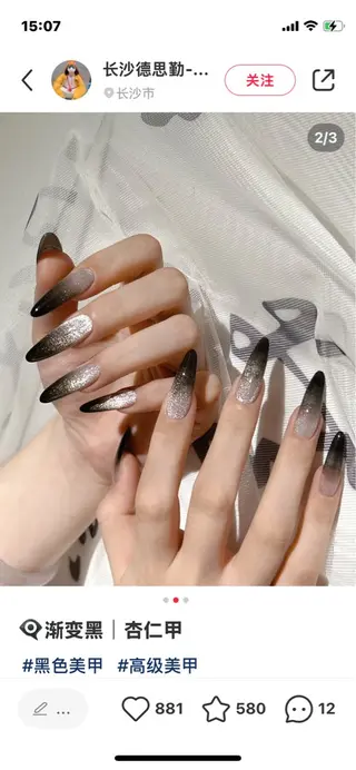 ネイル べ にのネイルデザイン