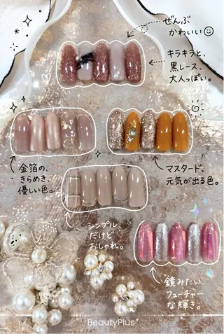 ネイル LOWANAIL 新宿/新大久保のネイルデザイン