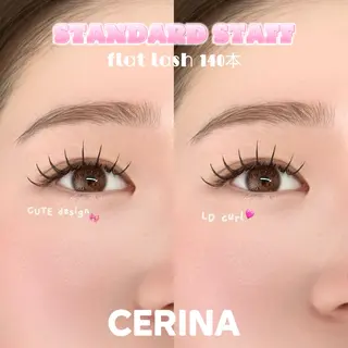 マツエク・マツパ CERINA 【大橋駅近】のマツエク・マツパデザイン