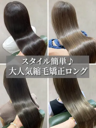 ロング グレージュ×レイヤー 藤生 和宏のヘアスタイル