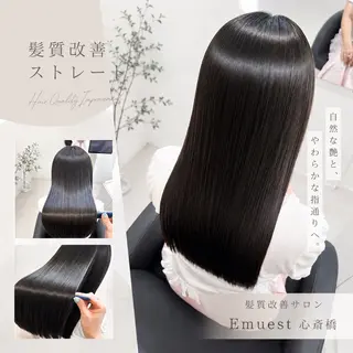 セミロング Emuest心斎橋 SAKIのヘアスタイル