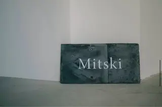 大下 寛人 /ナチュラルカラーのヘアスタイル