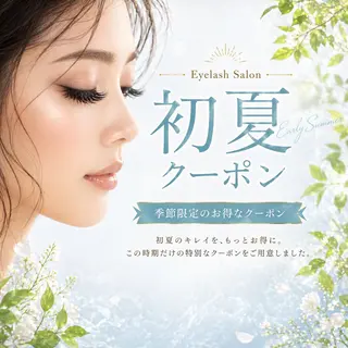 マツエク・マツパ mizuki/束感 まつエク/似合わせ眉のマツエク・マツパデザイン