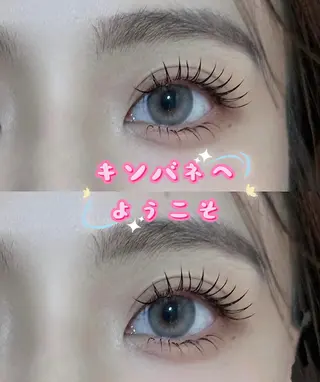 マツエク・マツパ 高田 玲奈のマツエク・マツパデザイン