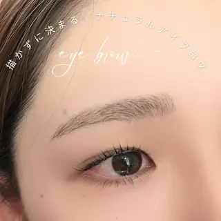 マツエク・マツパ 畠山 まり子の眉毛・アイブロウイメージ