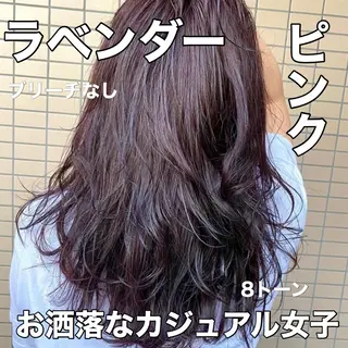 カラー ブリーチなしで 全国から予約殺到♡のヘアスタイル