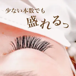マツエク・マツパ Tielu. risaのマツエク・マツパデザイン