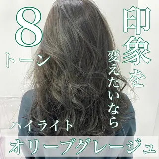 カラー ブリーチなしで 全国から予約殺到♡のヘアスタイル