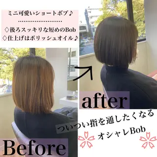 ショート カラー 伊藤 祐輝のヘアスタイル