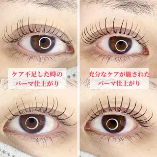 マツエク・マツパ まつげパーマ専門店 A/N南与野のマツエク・マツパデザイン