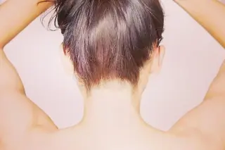 Ange vivalavidaのエステ・リラクイメージ