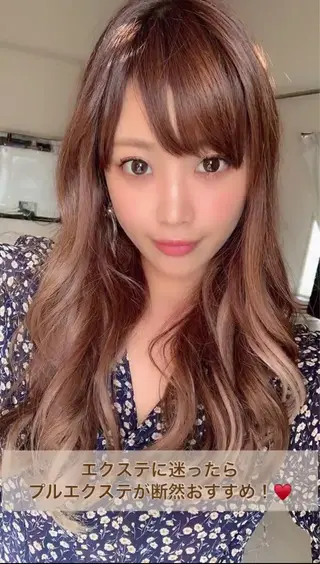 ロング エクステ/髪質改善/ rita/フルヤマのヘアスタイル