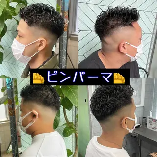パーマ メンズ 渋谷/フェード/ 國分 翔のヘアスタイル