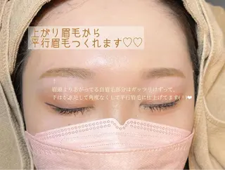 アイブロウ 🍒眉毛/まつ毛 Sanaの眉毛・アイブロウイメージ